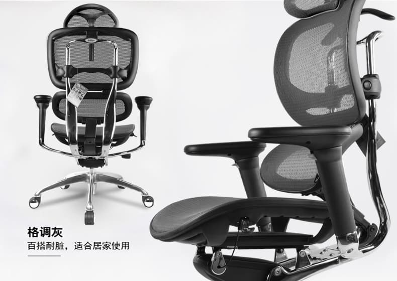 享耀家 A3 详情