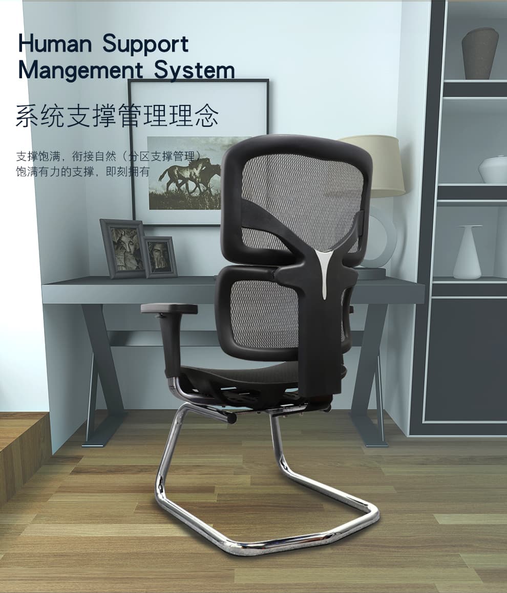 享耀家 C3A 详情