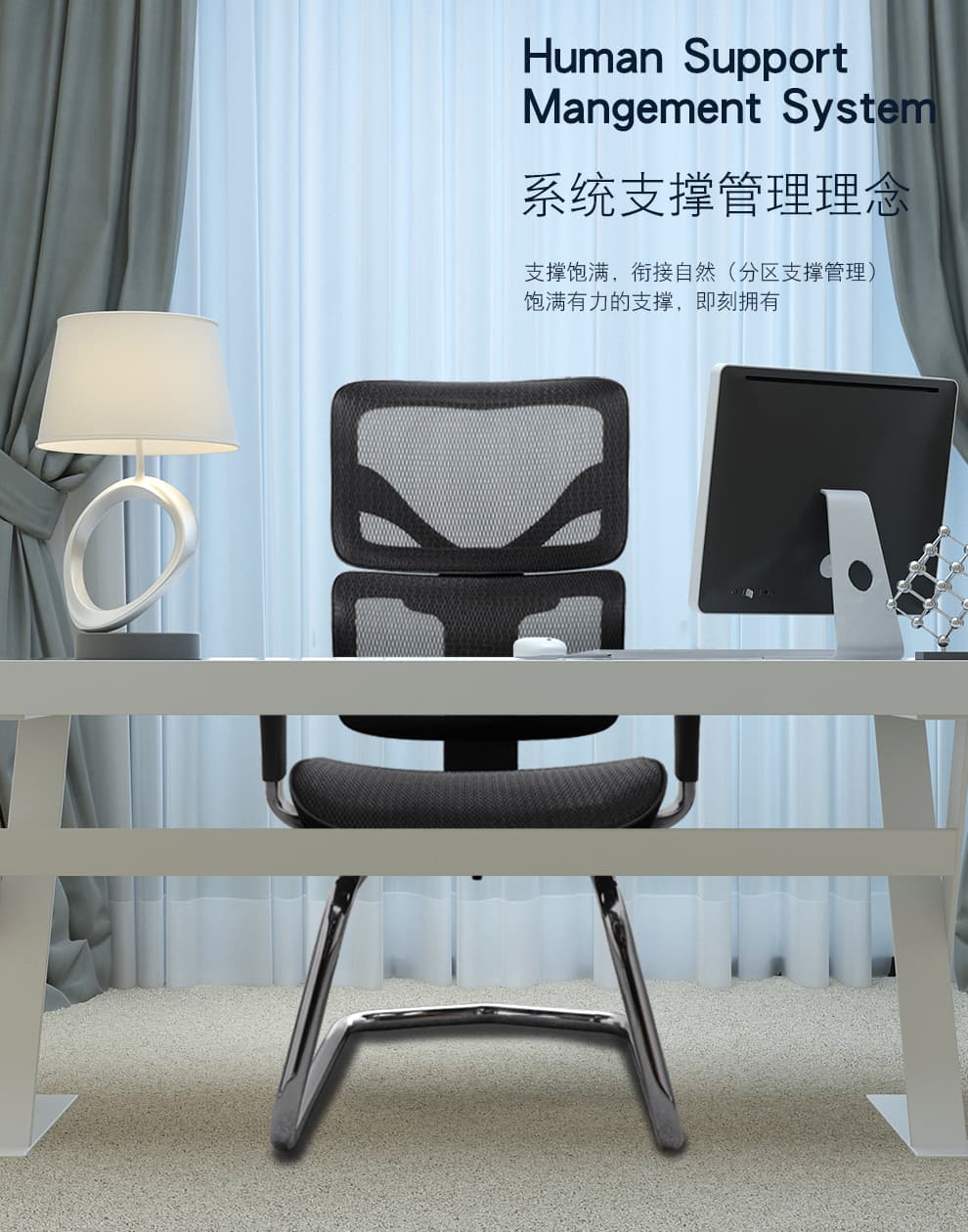 享耀家 C3A 详情