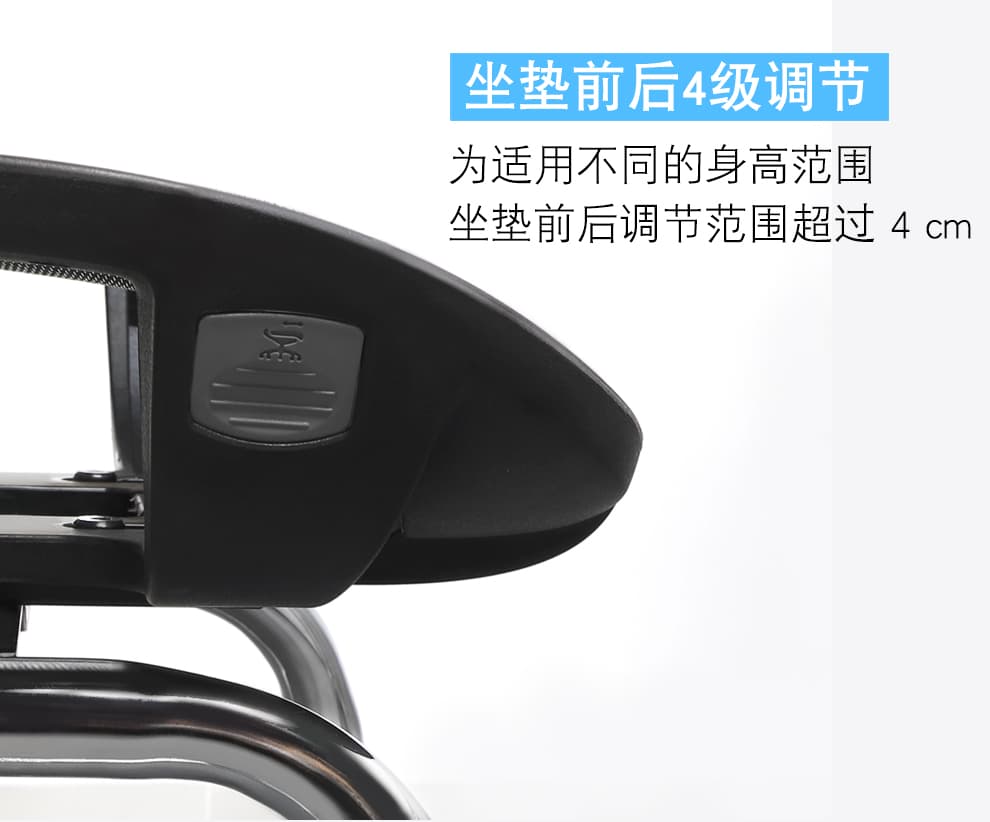 享耀家 C3A 详情