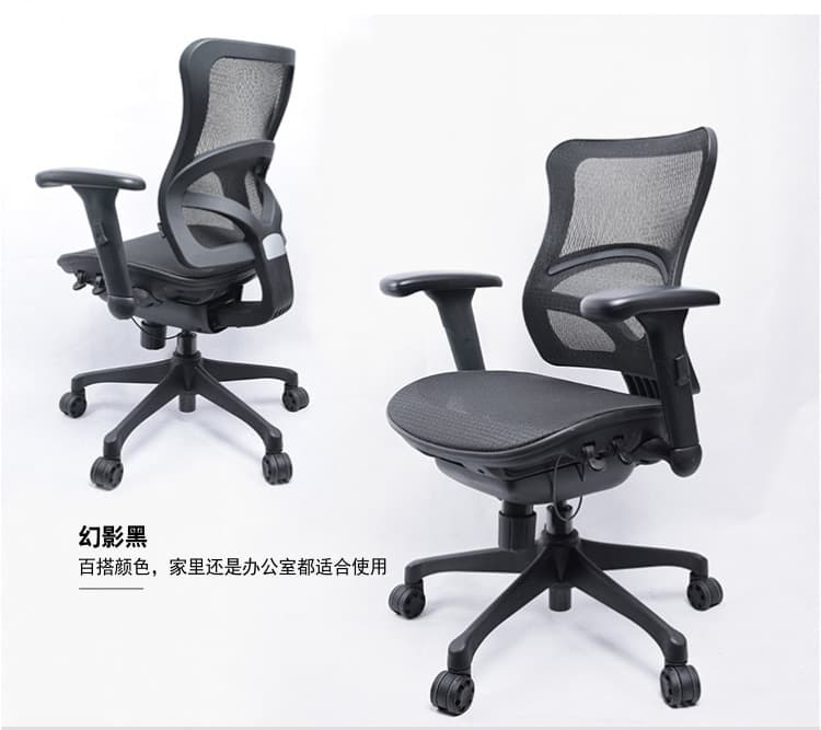 享耀家 D8-1 详情
