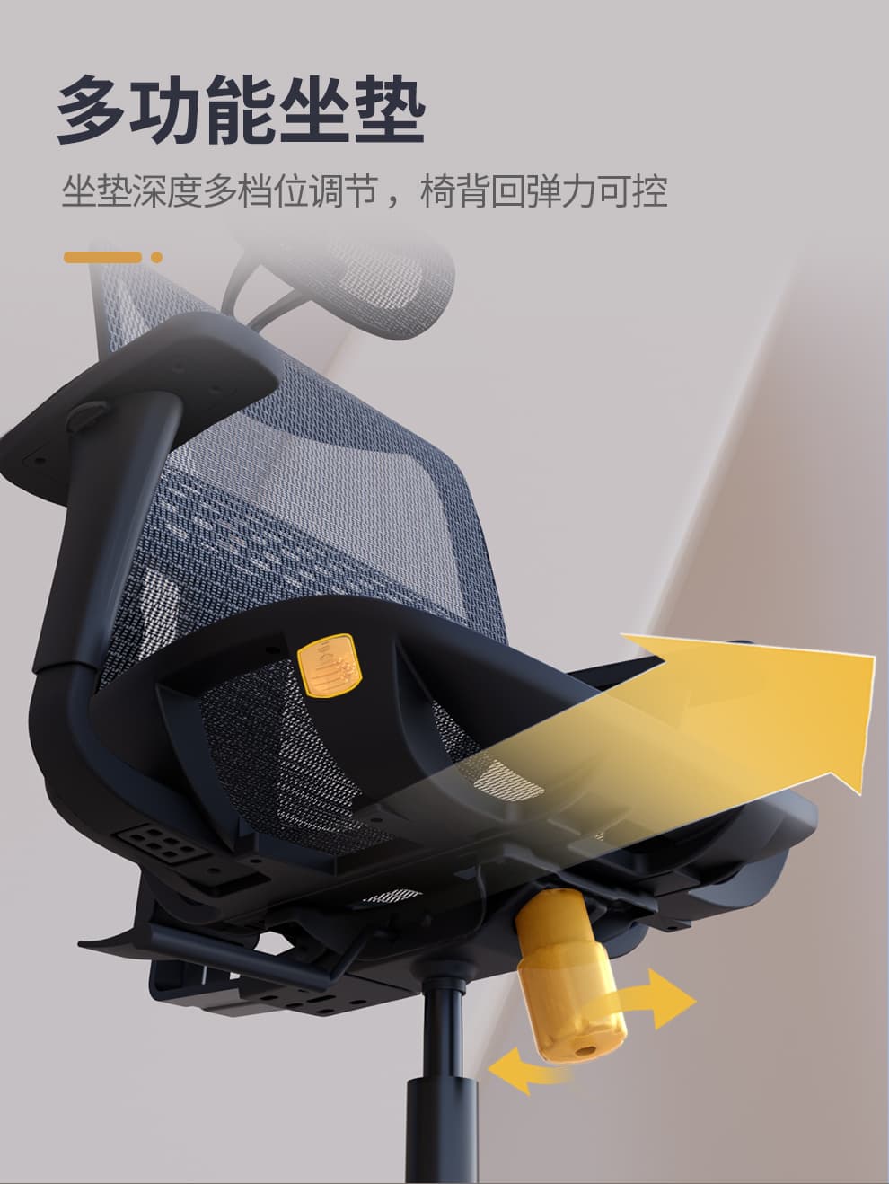 享耀家 E3 详情