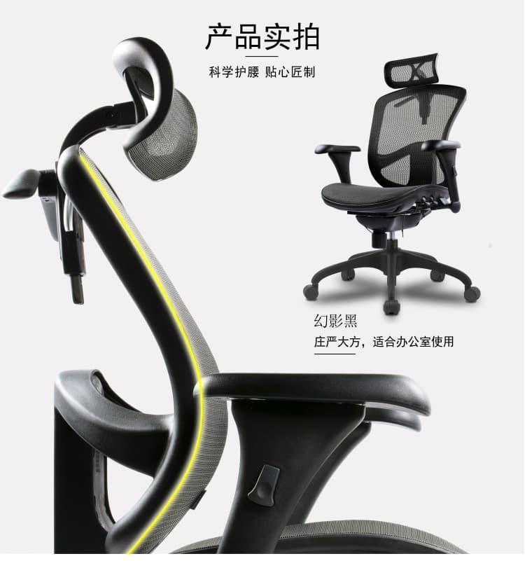 享耀家 F1 详情