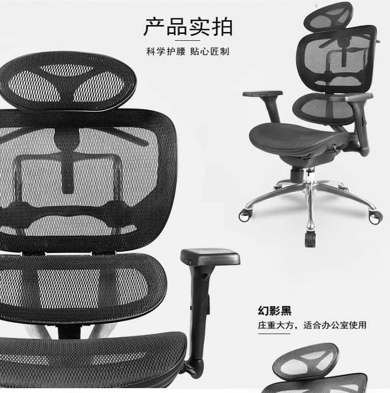 享耀家 F3 详情