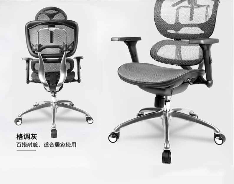 享耀家 F3 详情
