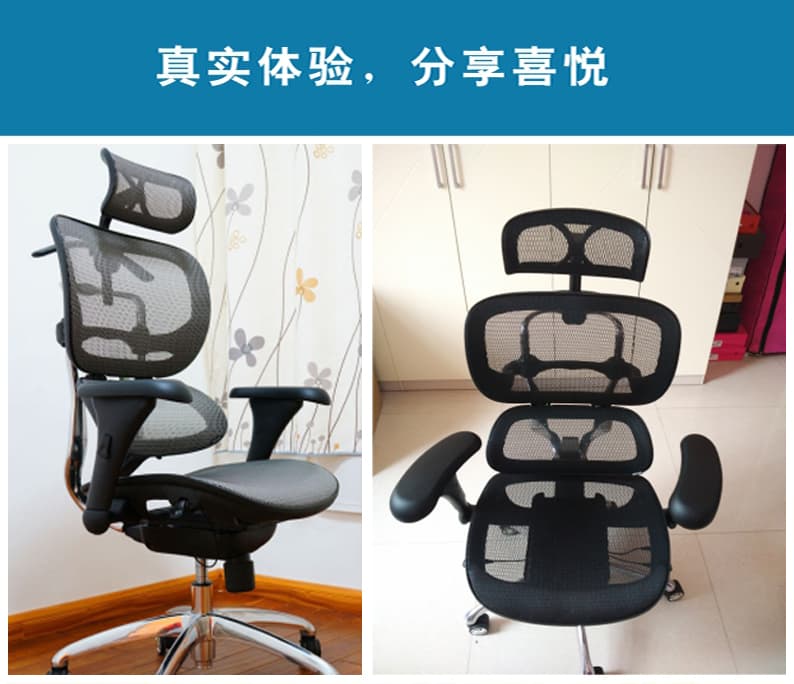 享耀家 F3 详情