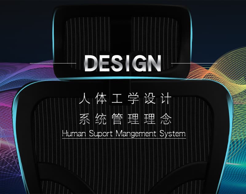 享耀家 F8 详情