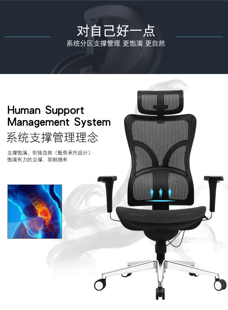 享耀家 F8 详情