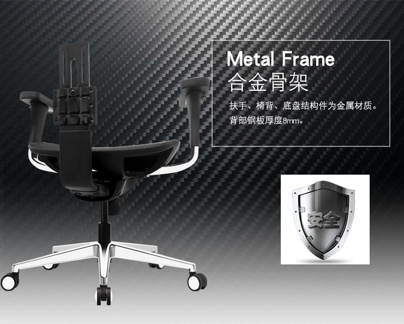 享耀家 F8 详情