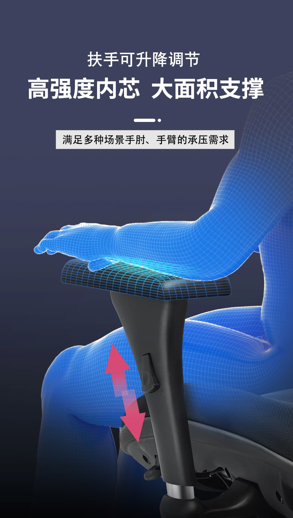 享耀家 H6 详情