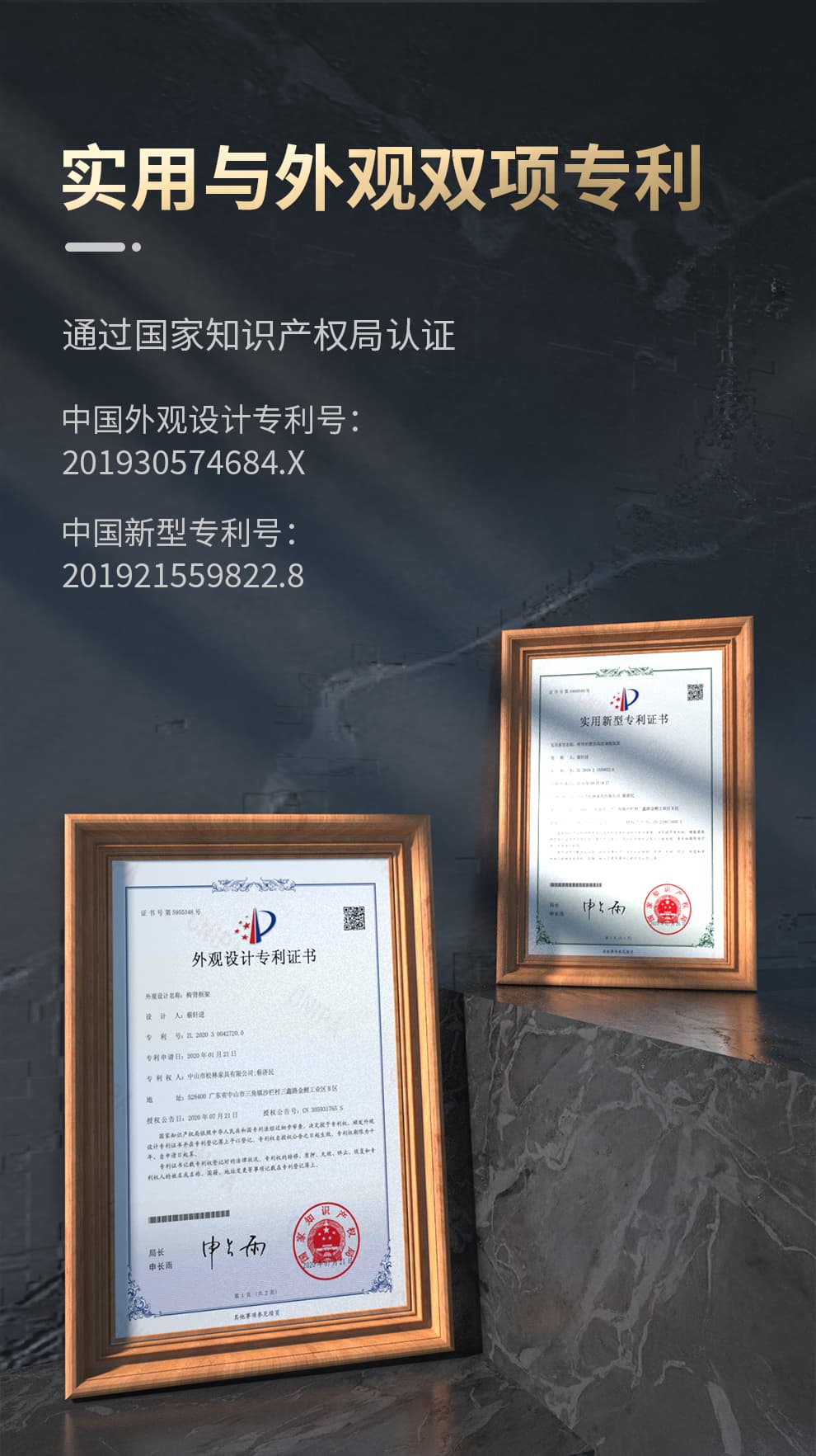 工学至尊 i5 详情