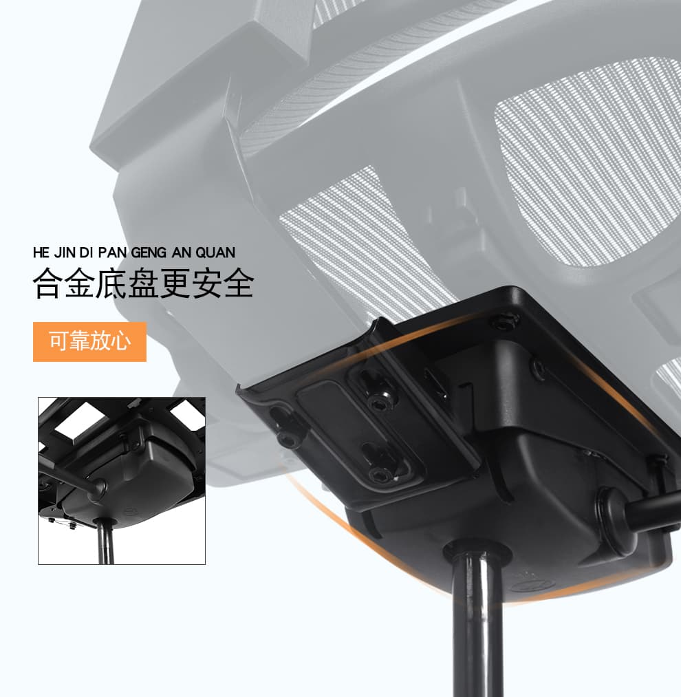 享耀家 K3A 详情