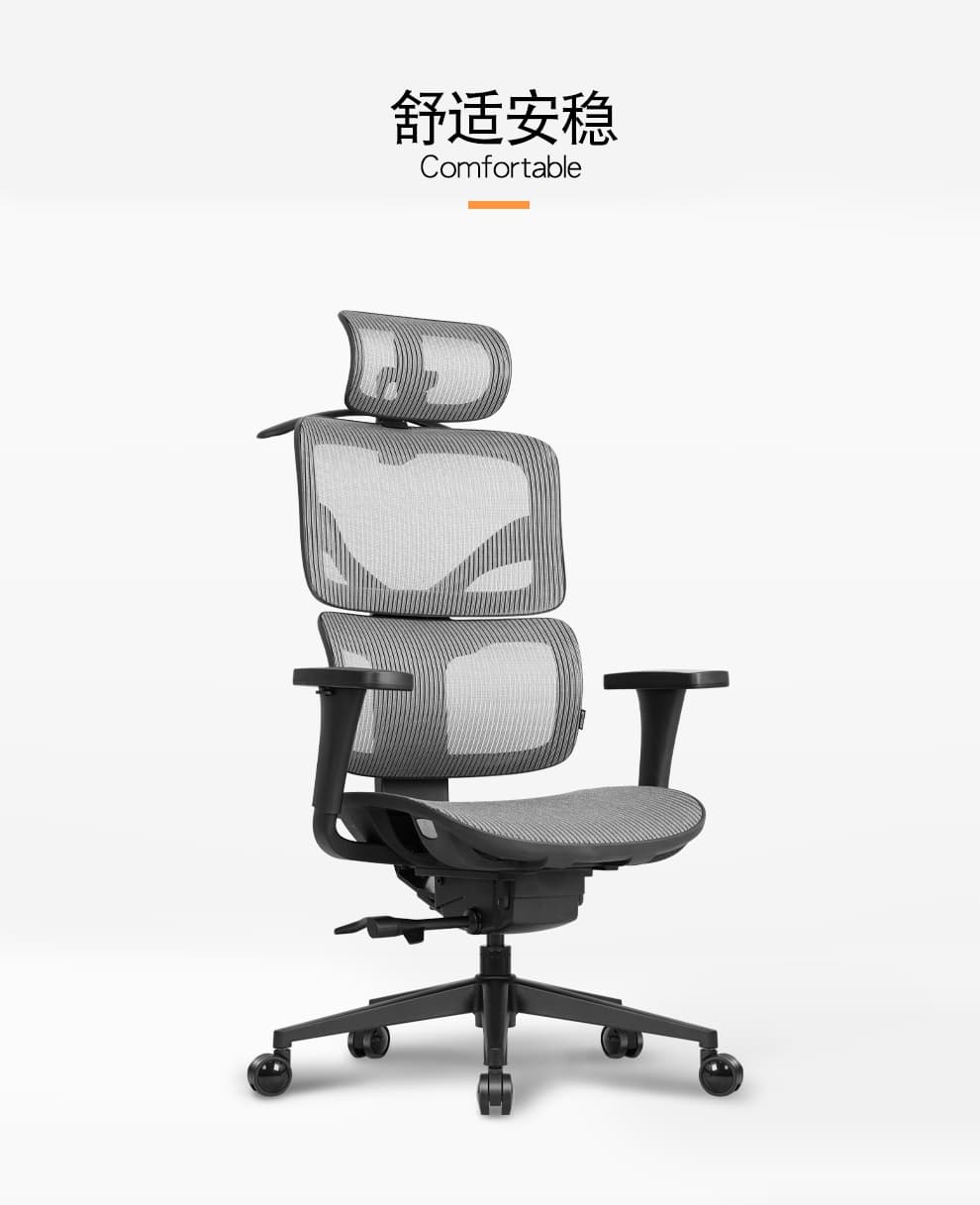 享耀家 K3A 详情