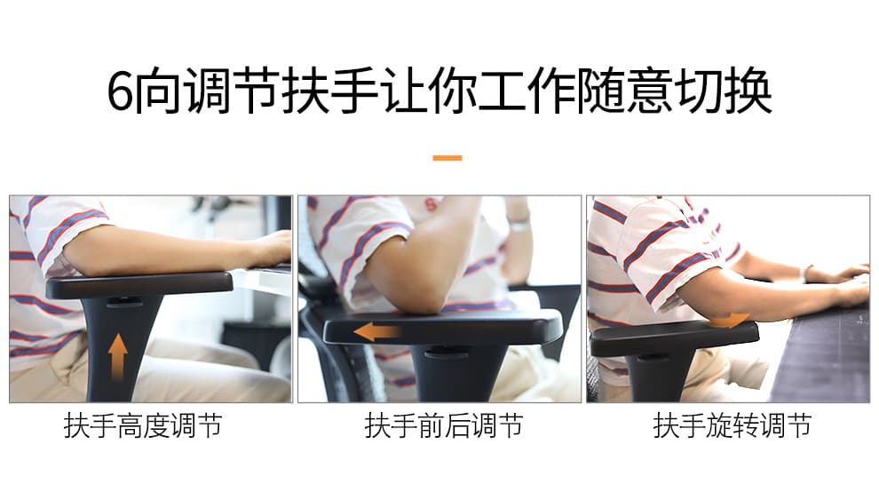 享耀家 K3A 详情