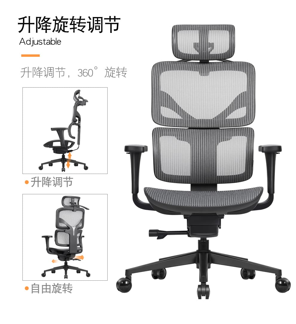 享耀家 K3A 详情