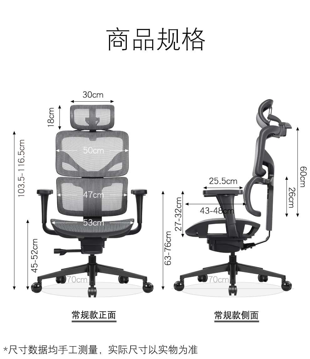 享耀家 K3A 规格参数