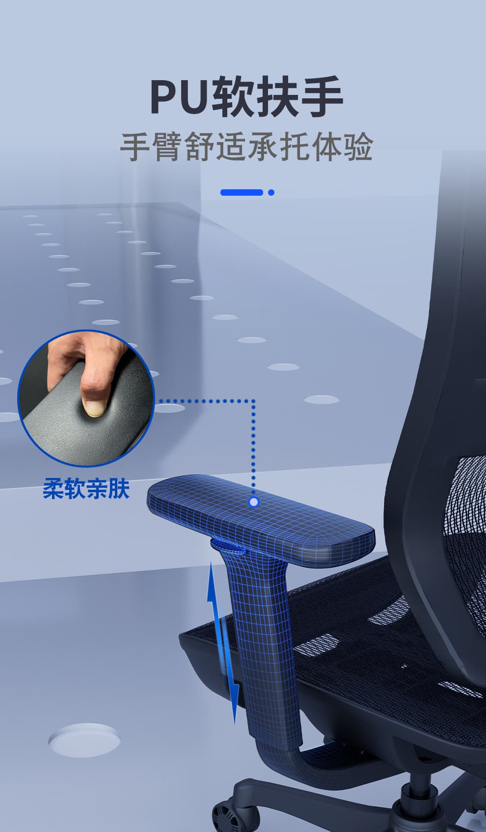 享耀家 Q3 详情