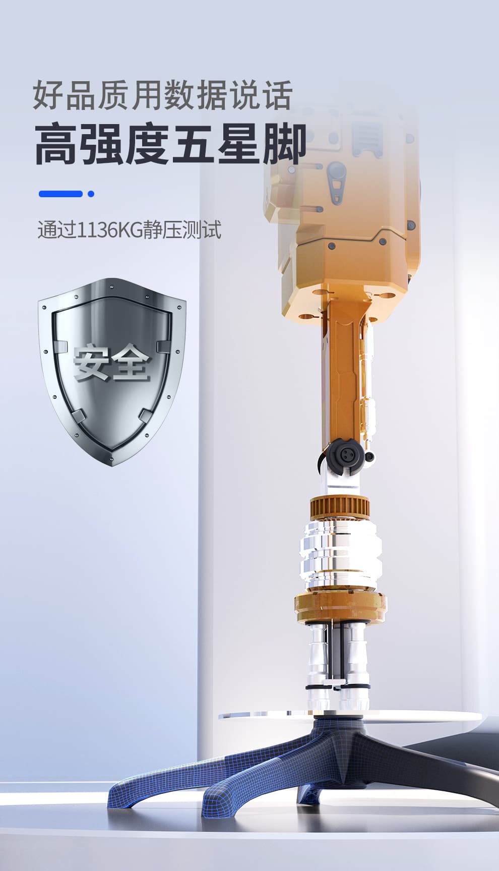 享耀家 Q3 详情