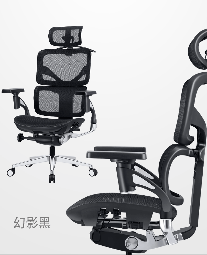 享耀家 S3A 详情
