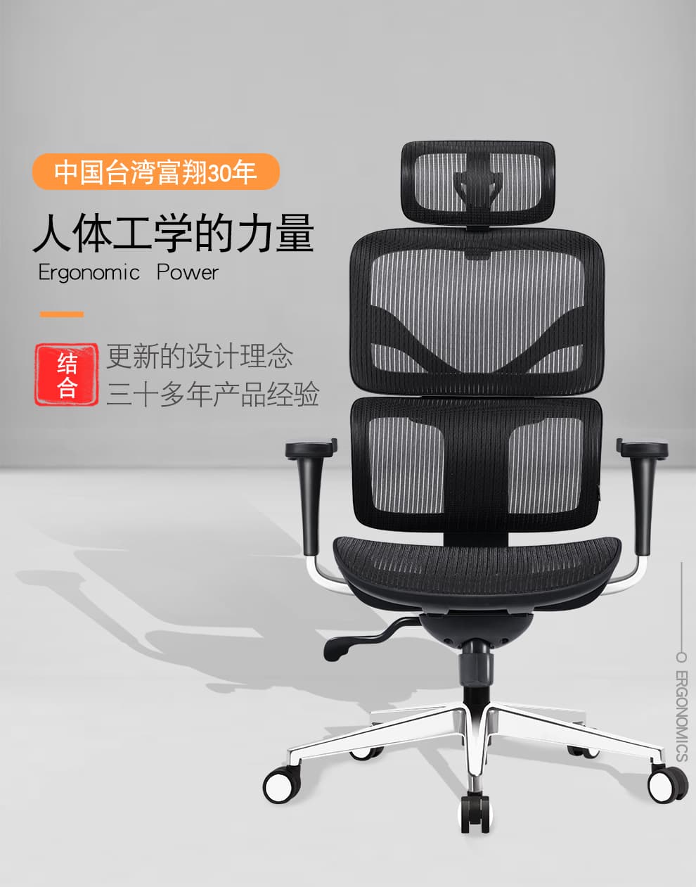 享耀家 T3A 详情
