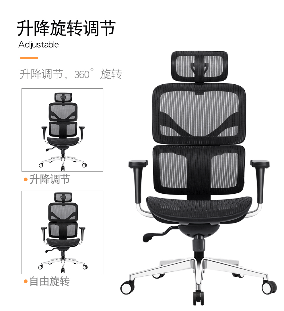 享耀家 T3A 详情