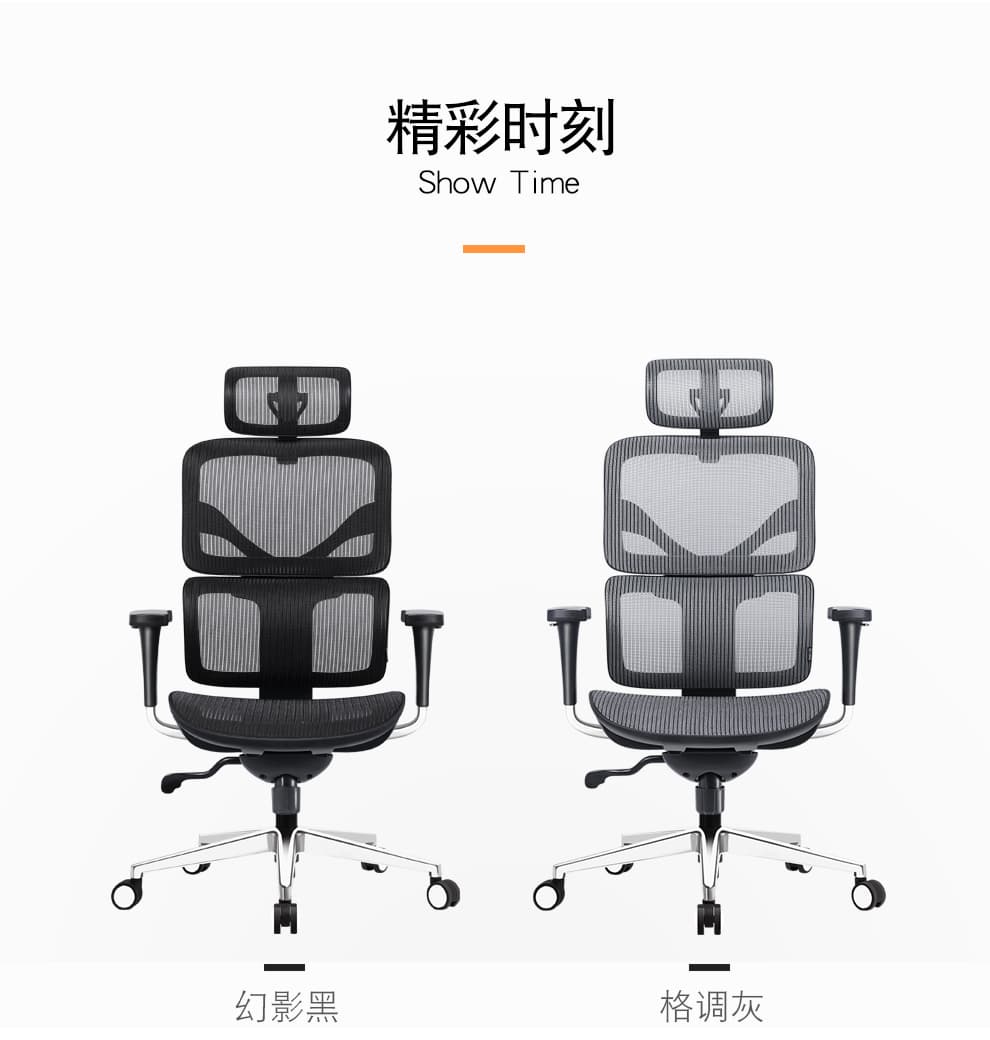 享耀家 T3A 详情