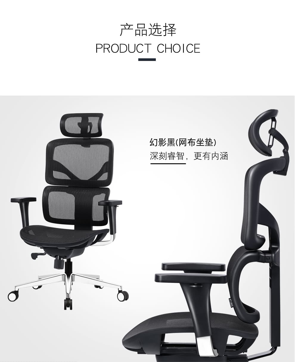 享耀家 T3A 详情