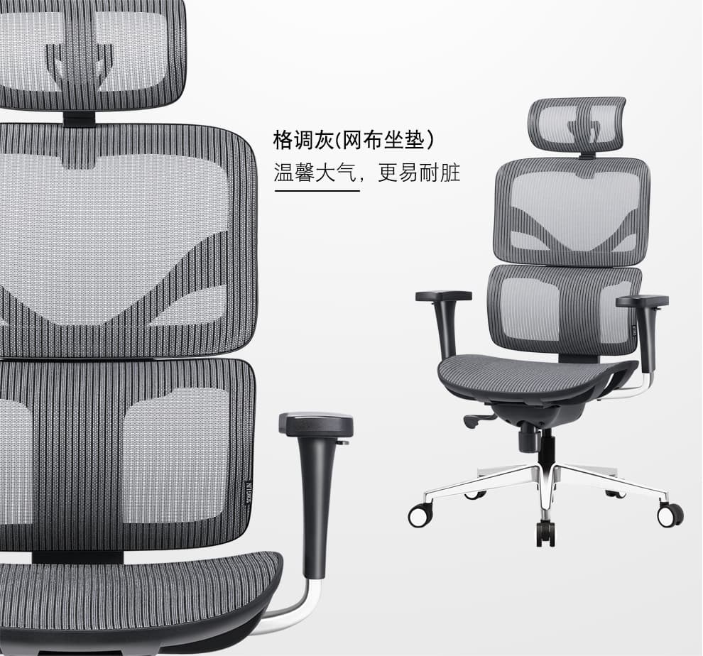 享耀家 T3A 详情
