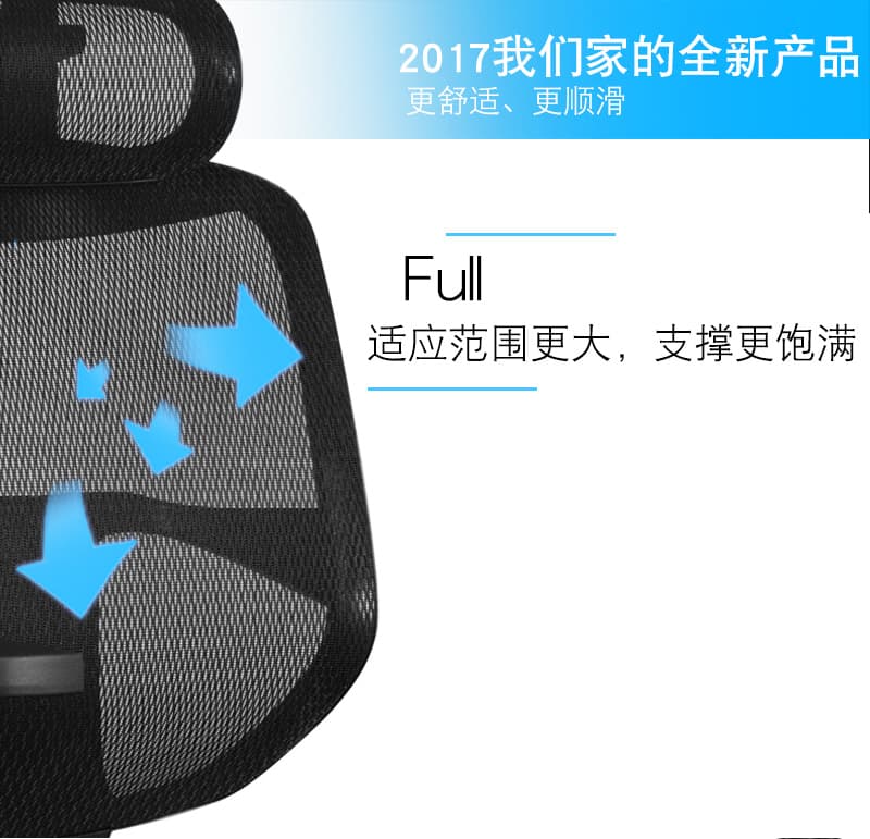 享耀家 T5 详情