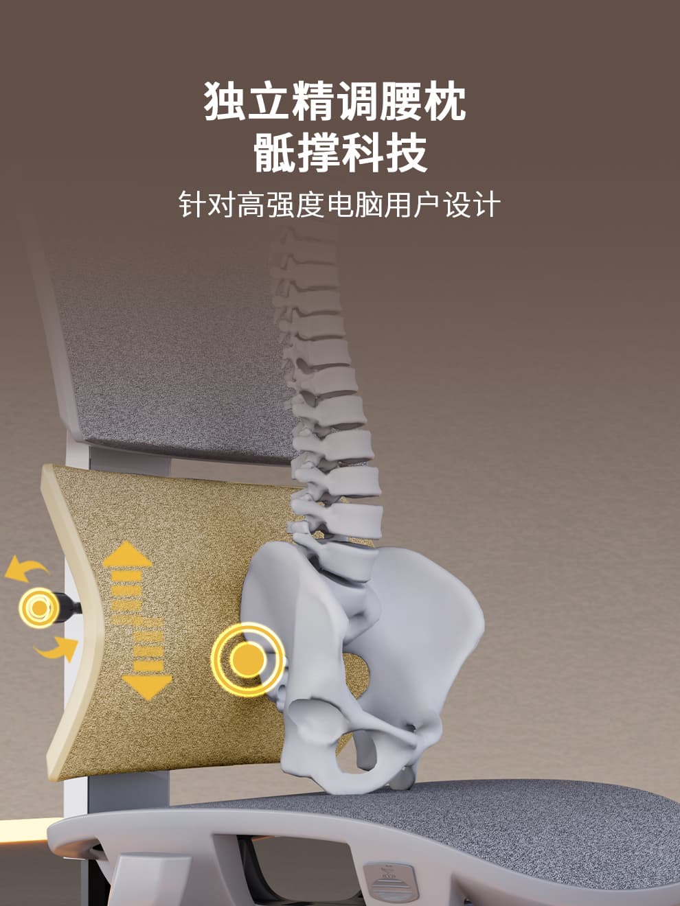 享耀家 X5 详情
