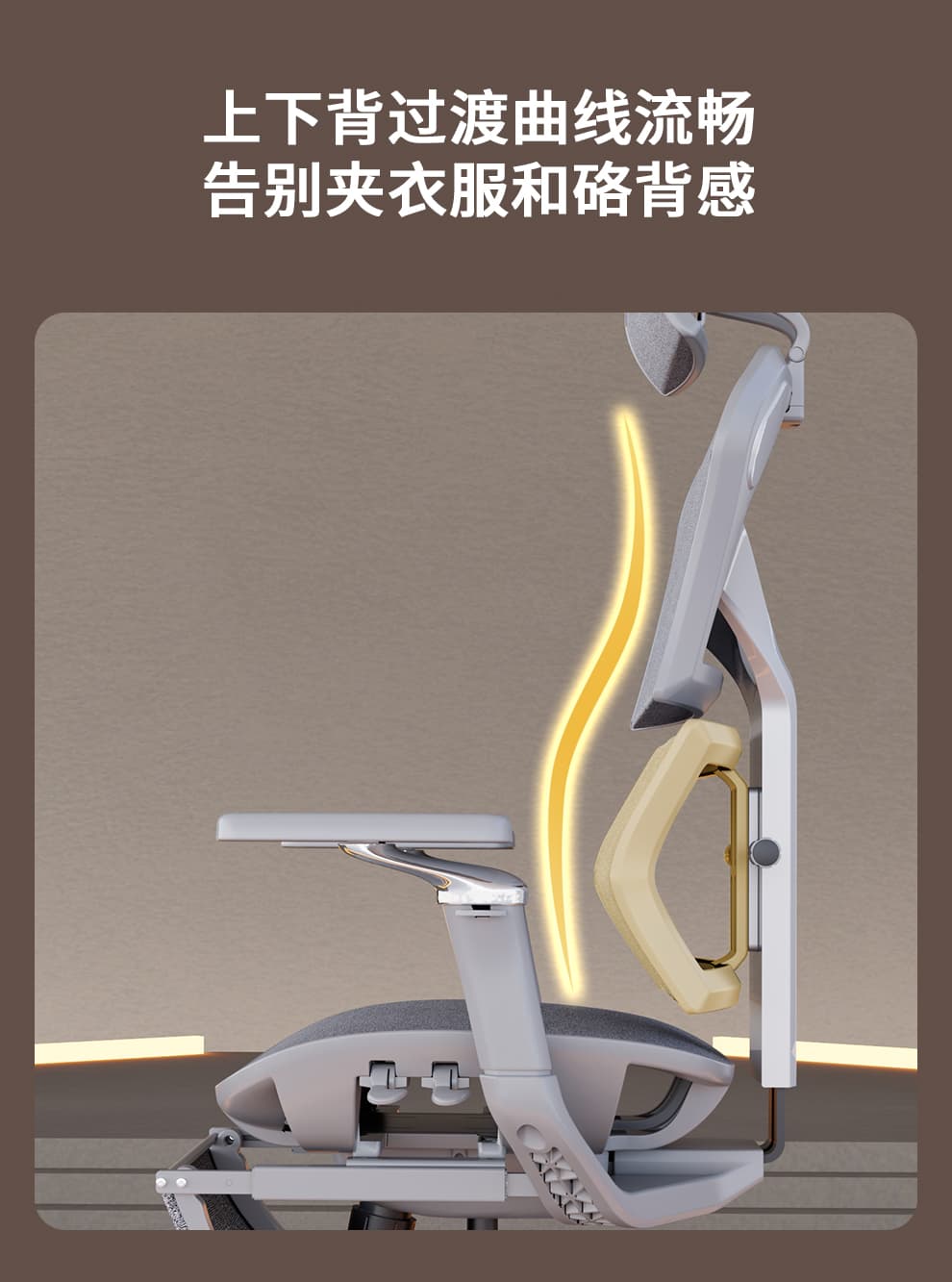 享耀家 X5 详情