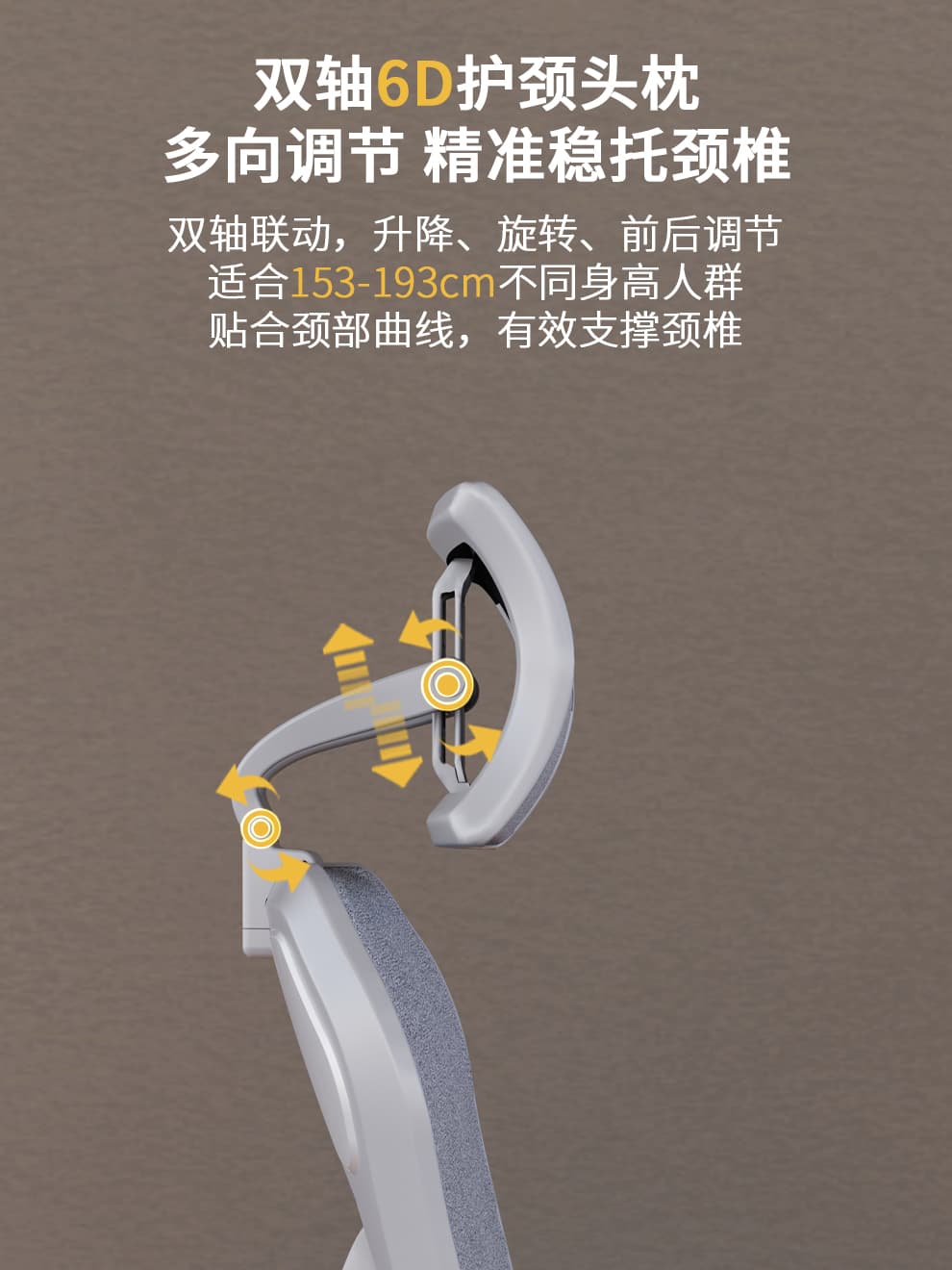享耀家 X5 详情
