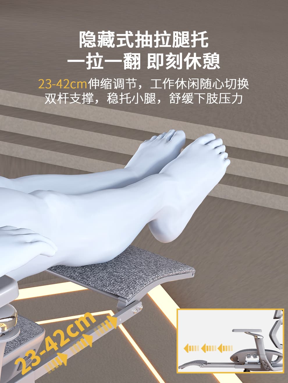 享耀家 X5 详情