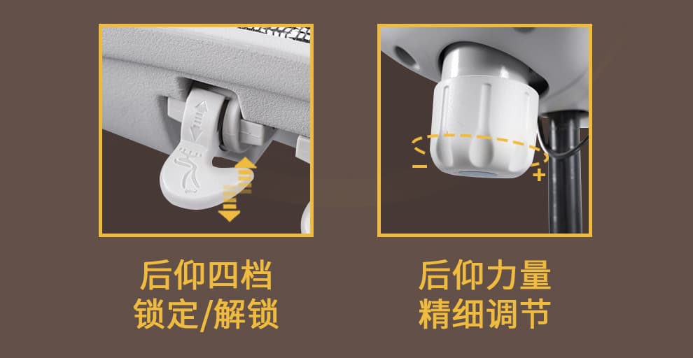 享耀家 X5 详情