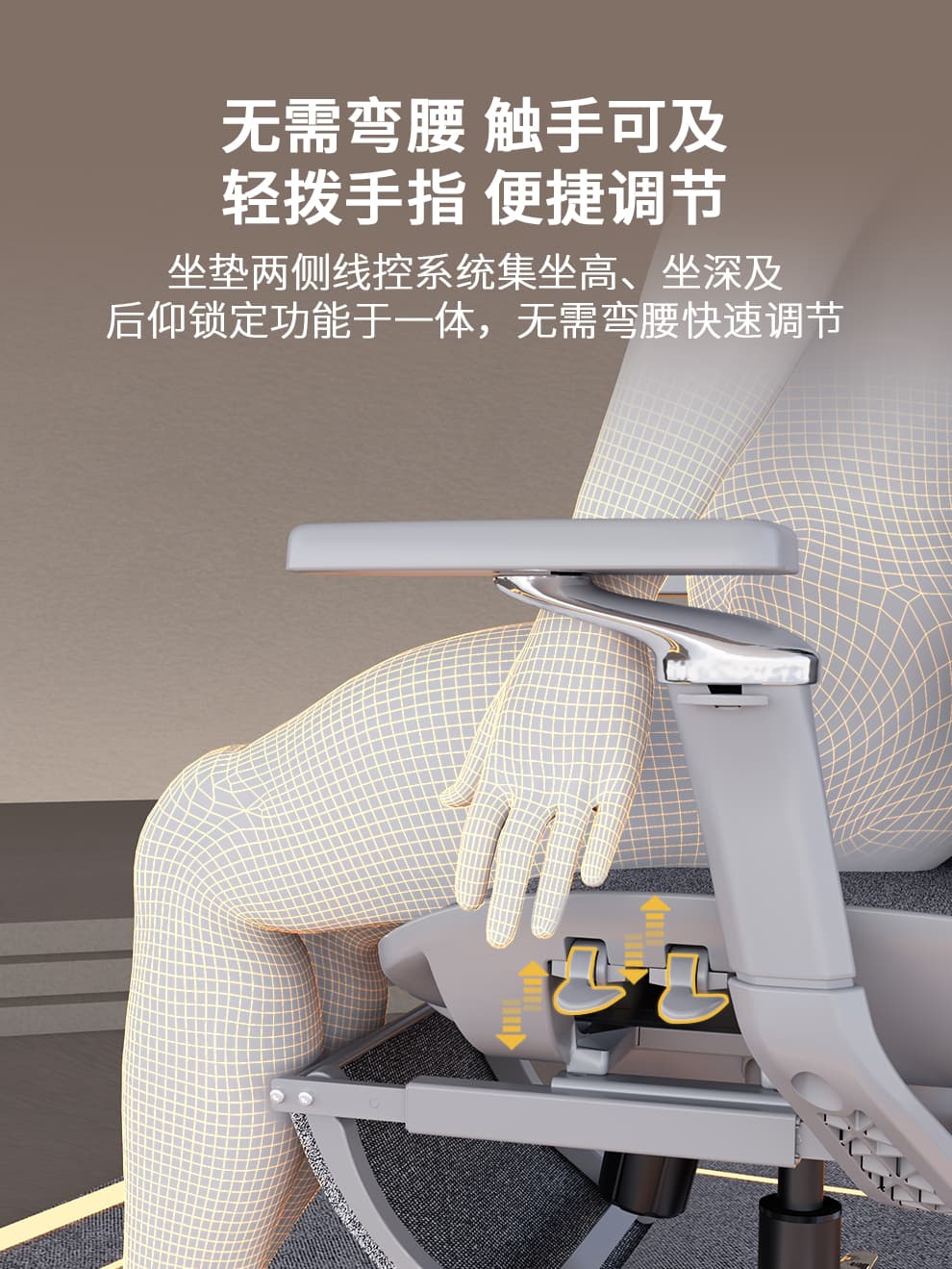 享耀家 X5 详情