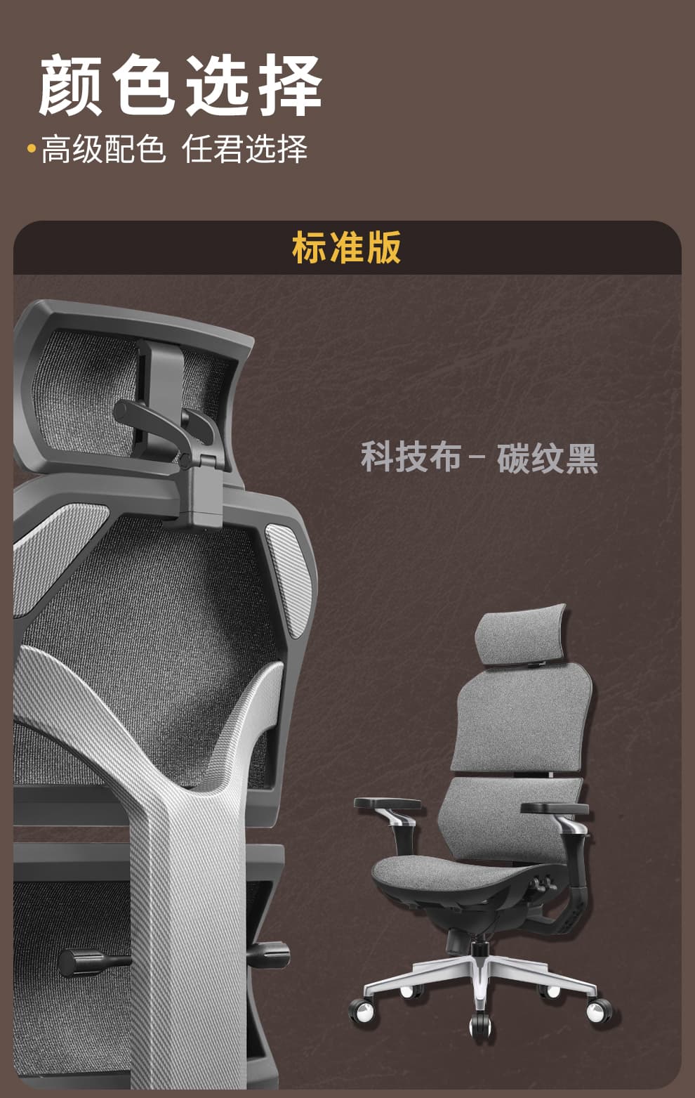 享耀家 X5 详情